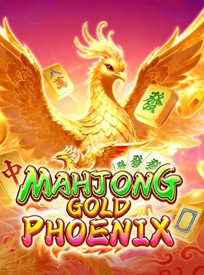 iw09 new game